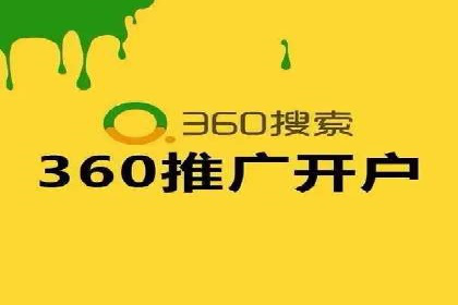 不同行业在百度竞价广告中的计费模式与效果对比