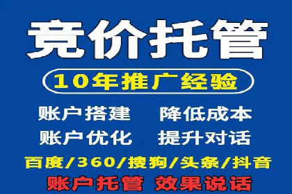 短视频信息流传播效果：微视的案例研究