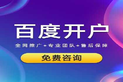 小红书信息流广告效果评估：多角度案例分析